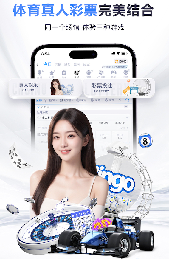 法尔考：皇马曾对我有意，当年选择摩纳哥因皇马有C罗曼联有鲁尼