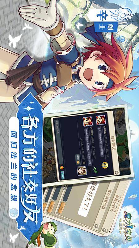 蜜桃视频成人app V8.4.98 官方最新版 0