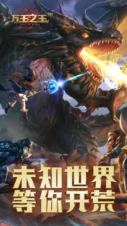 赏金女王pg破解版下载 V3.25.42 官方最新版 2