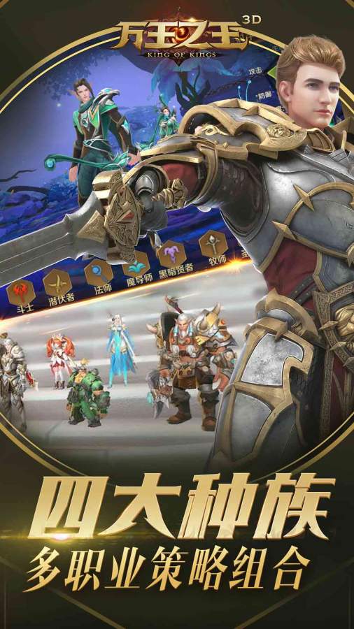 百家乐游戏 V9.4.15 官方最新版 3