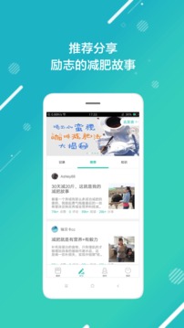 赏金女王模拟器 V94.84.16 官方最新版 2