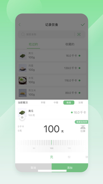 成人app永久免费看视 V1.5.45 官方最新版 2