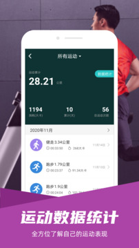91黄 V18.84.76 官方最新版 2