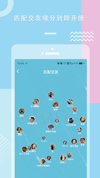 赏金女王pg破解版下载 V51.5.55 官方最新版 3