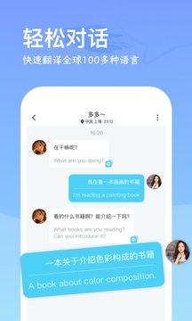 羞羞漫画 V9.2.12 官方最新版 2