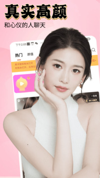 17c入口官方版下载 V7.76.74 官方最新版 2