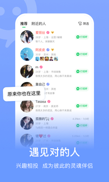 17c入口官方版下载 V17.8.12 官方最新版 1