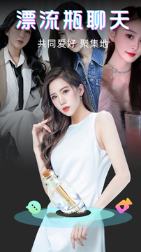 赏金女王pg破解版下载 V41.64.16 官方最新版 1