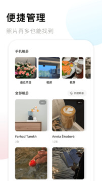 赏金女王模拟器 V5.7.45 官方最新版 1