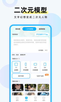 17c入口官方版下载 V1.9.91 官方最新版 3