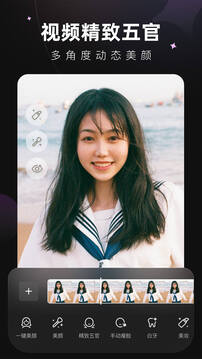 成人app永久免费看视 V48.2.45 官方最新版 1